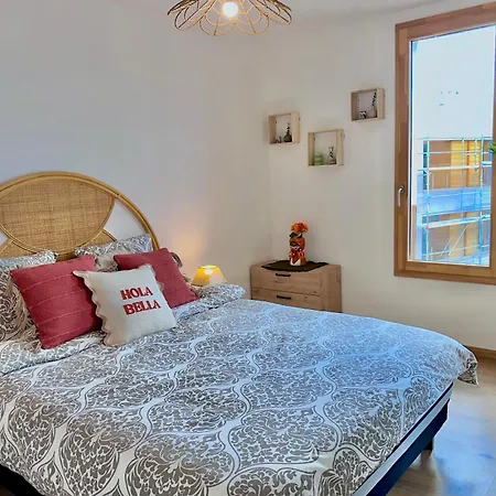 Le Mamcosy - Porte De Geneve - Pied Gare - Hyper Centre - New Eco-quartier Annemasse